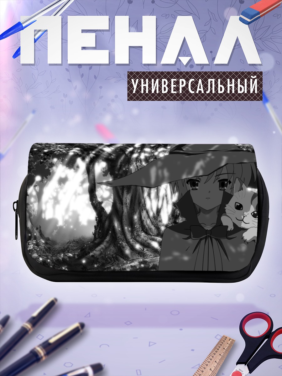 Пенал-косметичка Юки Нагато в лесу