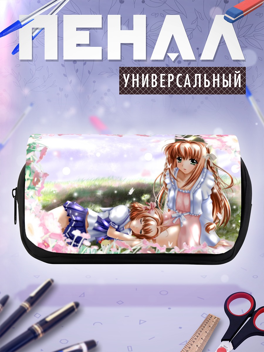 Пенал-косметичка Харука Судзумия в цветах