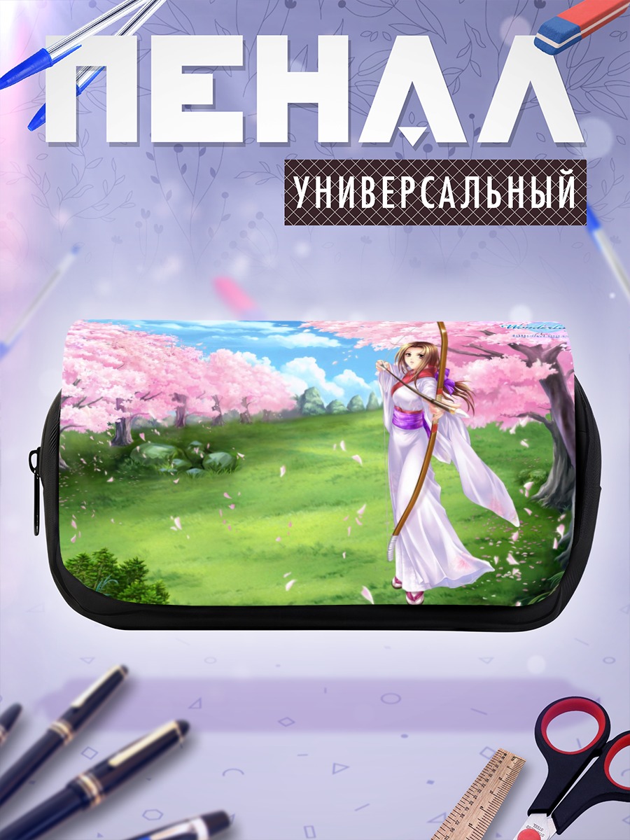 Пенал-косметичка Wonderland Online в сакуре