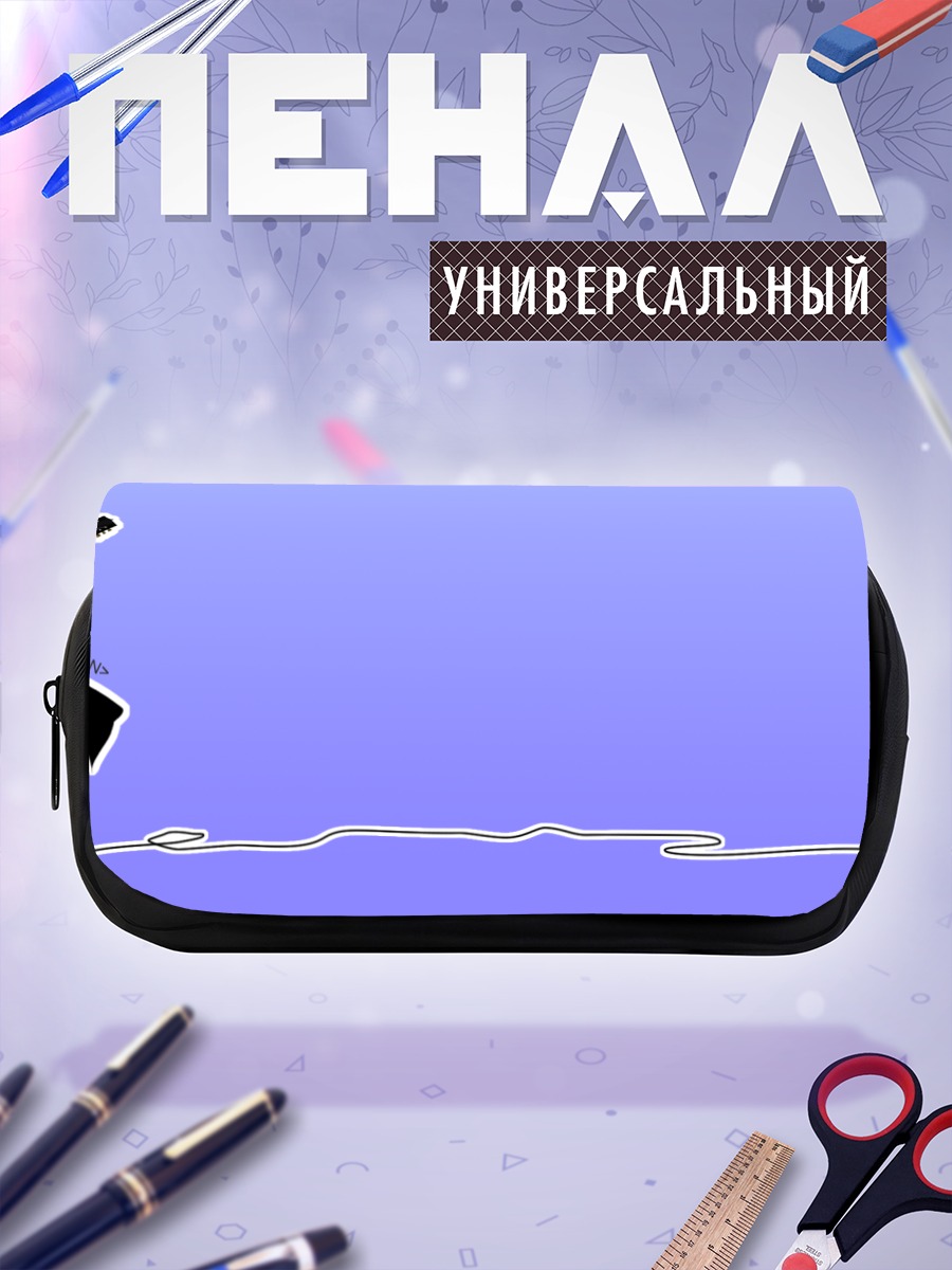 Пенал-косметичка Юки Нагато с гитарой