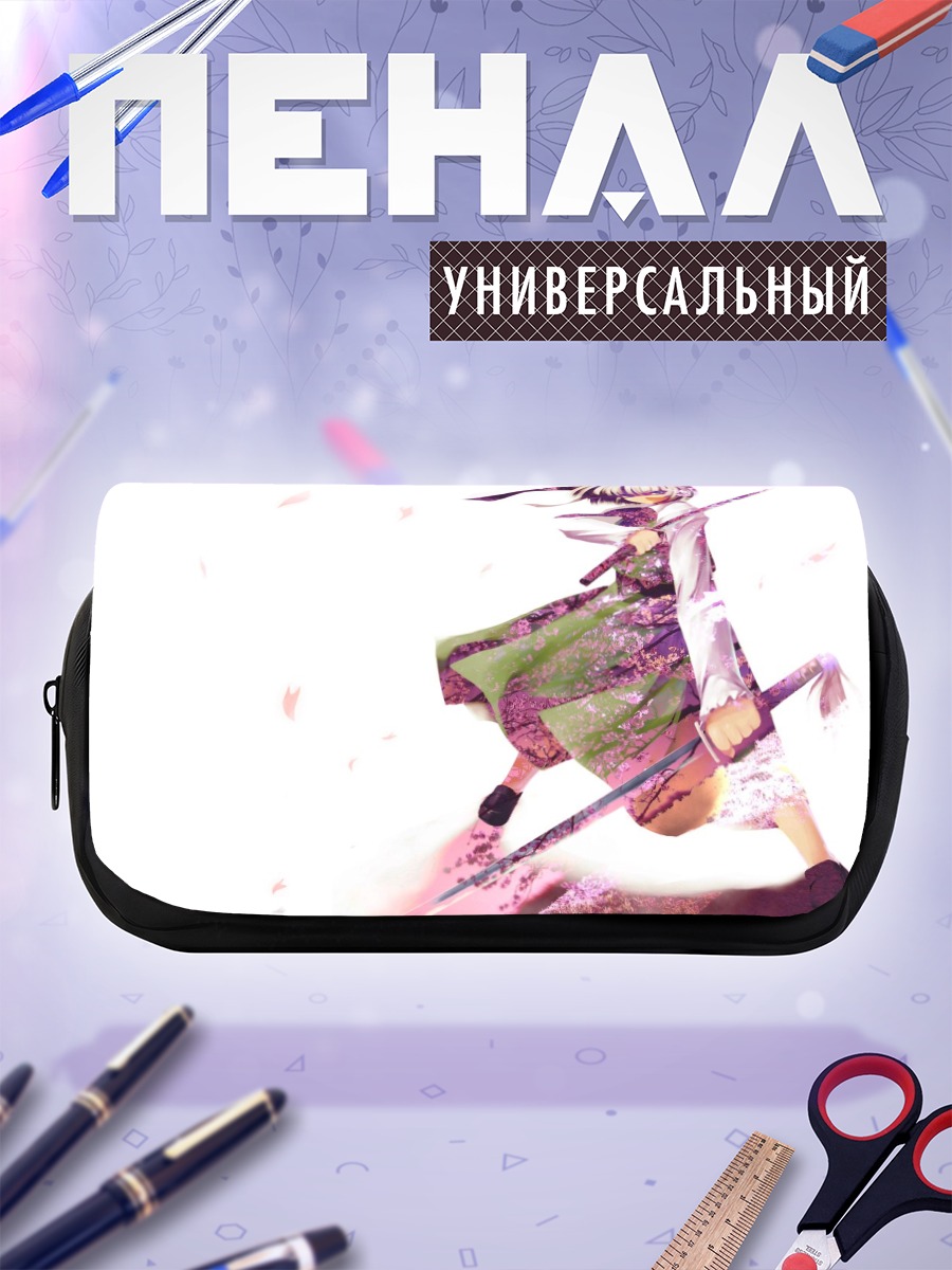 Пенал-косметичка Ёму Конпаку с мечом
