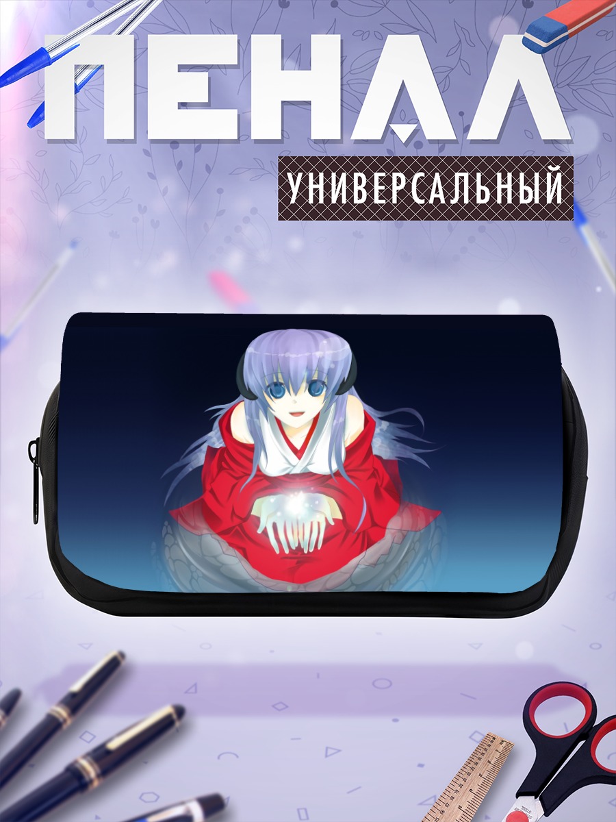 Пенал-косметичка Ханью с сиянием