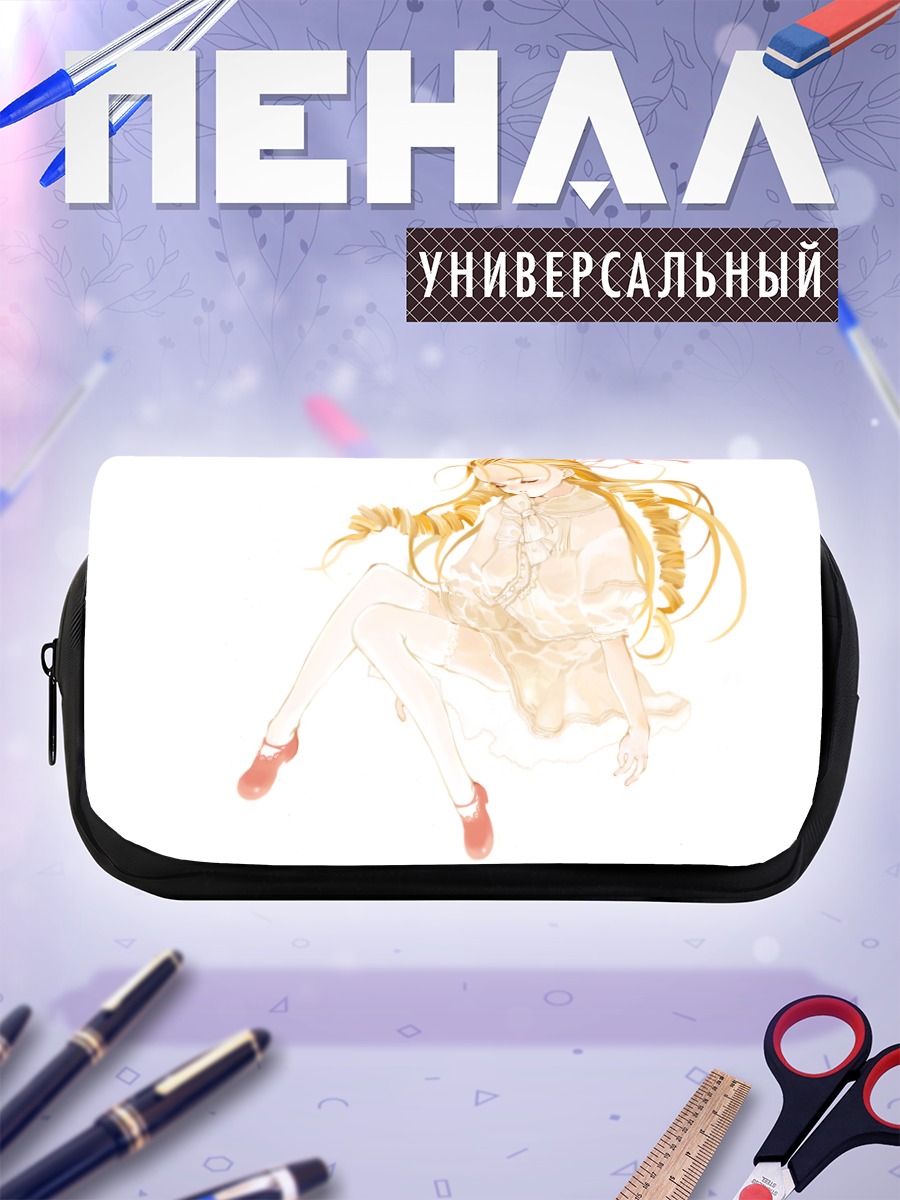 Пенал-косметичка Девушка в белом