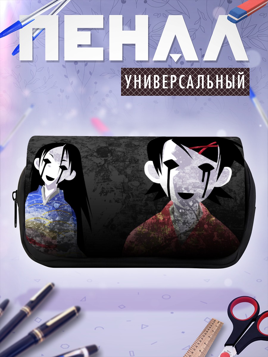 Пенал-косметичка Кафука Фуура и Чири