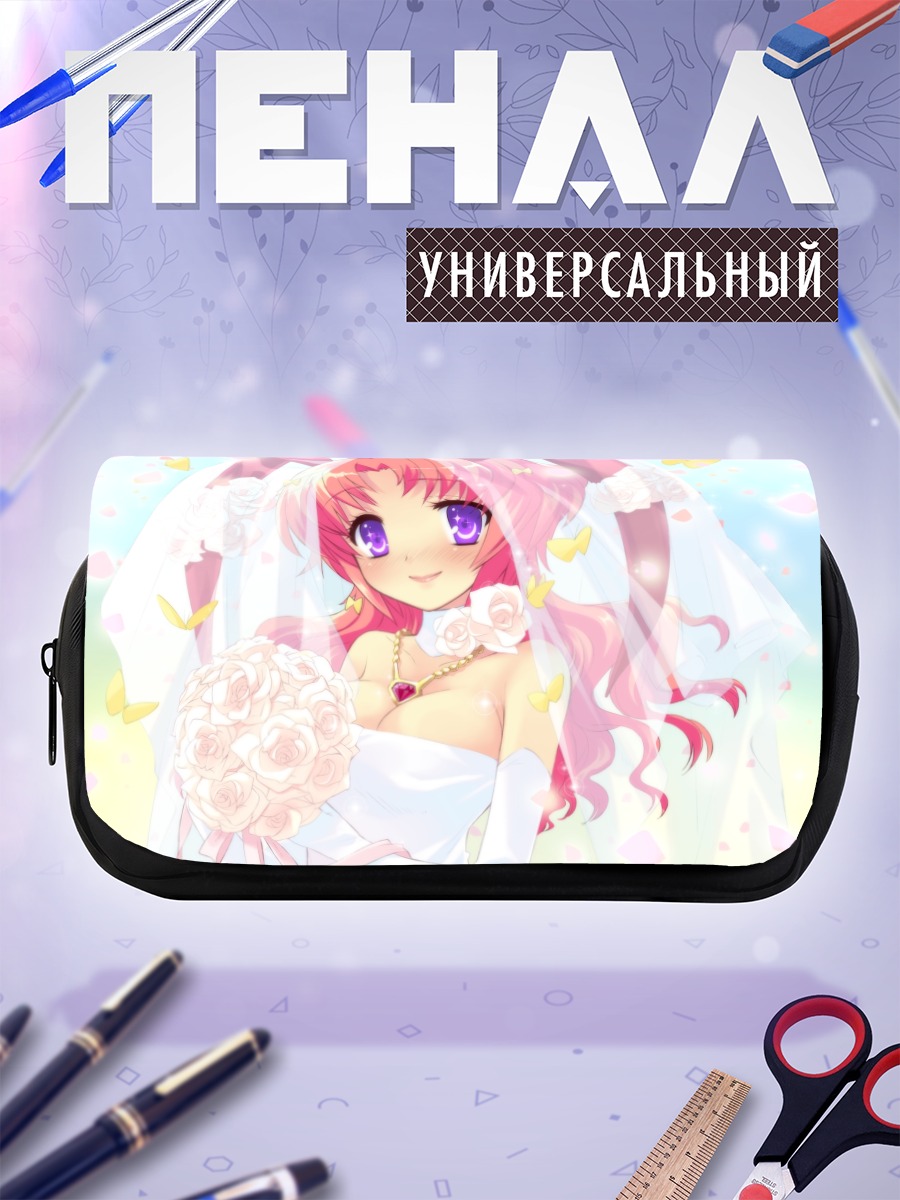 Пенал-косметичка Луна Хацудзё невеста