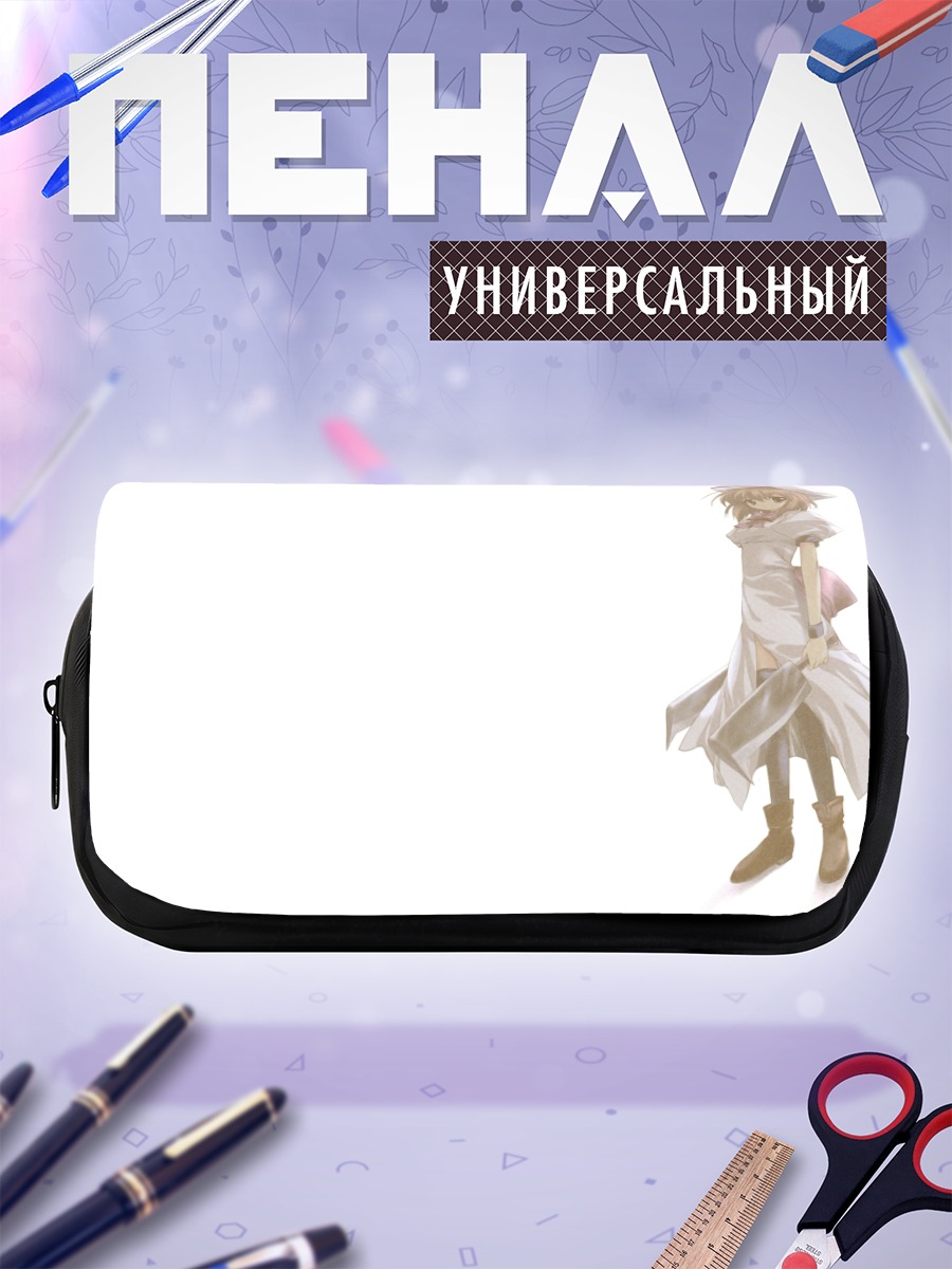 Пенал-косметичка Рена Рюгу в платье