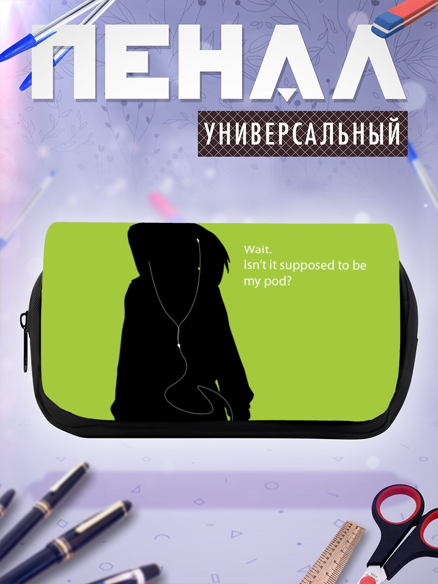 Пенал-косметичка Аюму Касуга с плеером