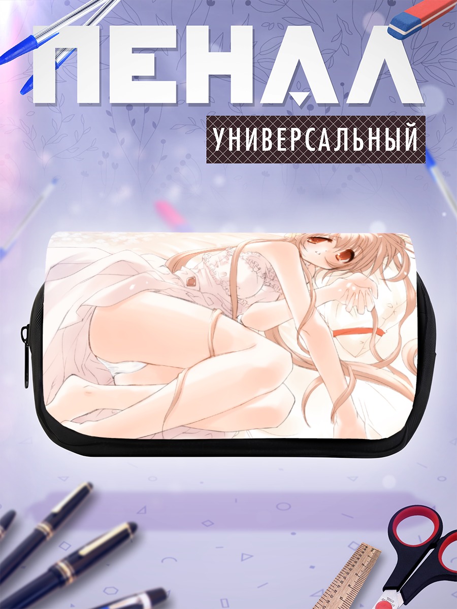 Пенал-косметичка Нежность Forget Me Not