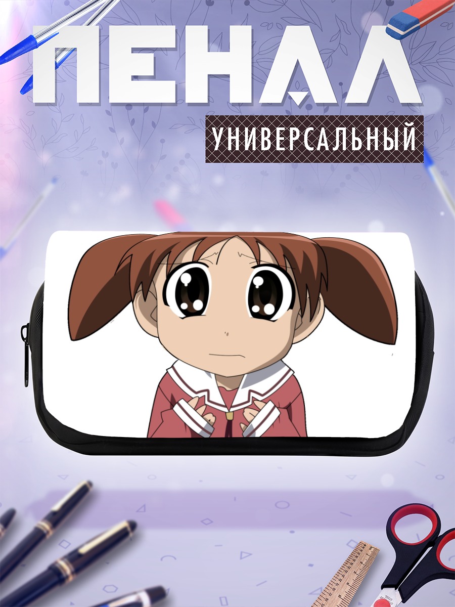 Пенал-косметичка Михама Чиё