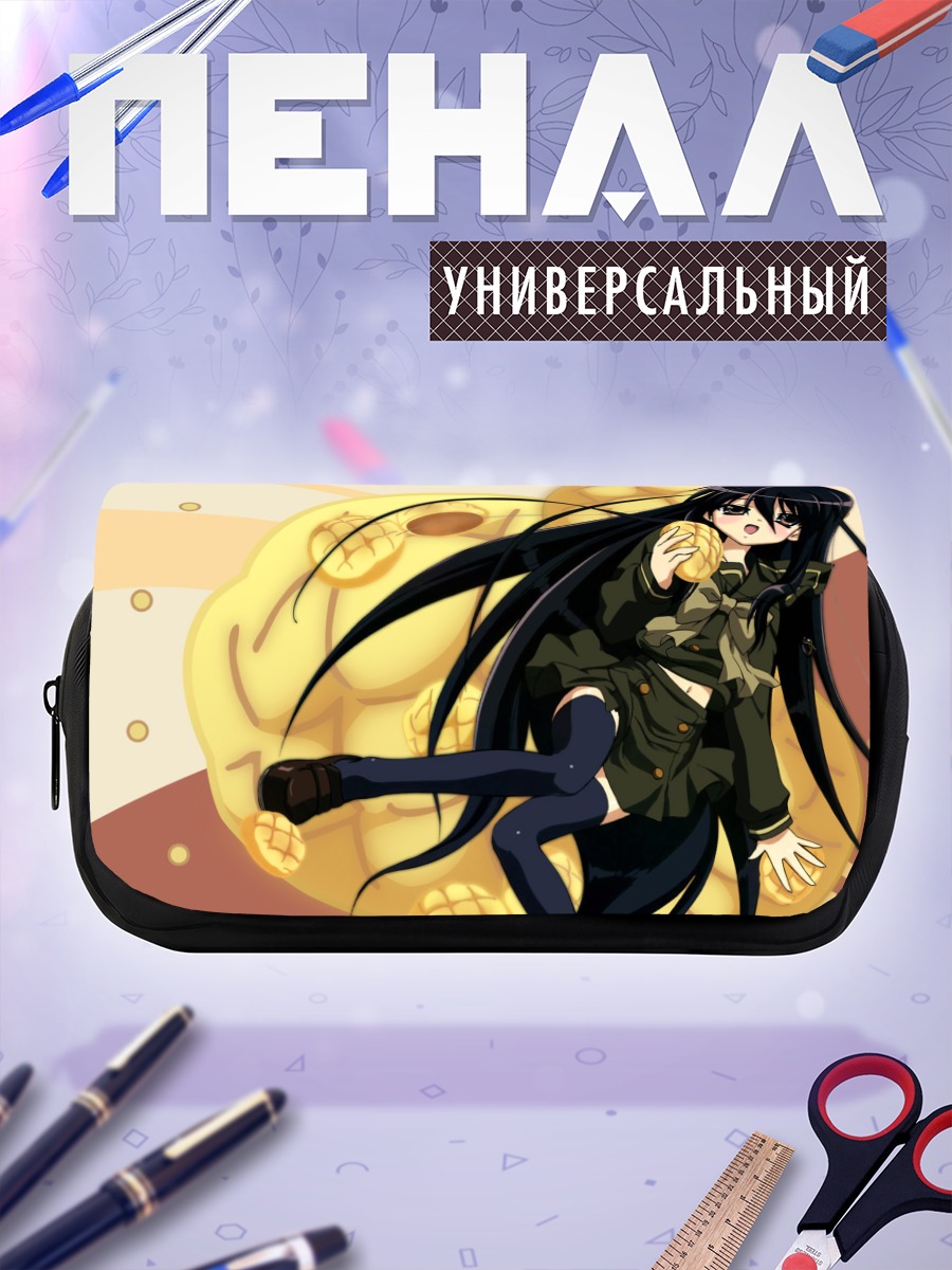 Пенал-косметичка Шана с булочкой
