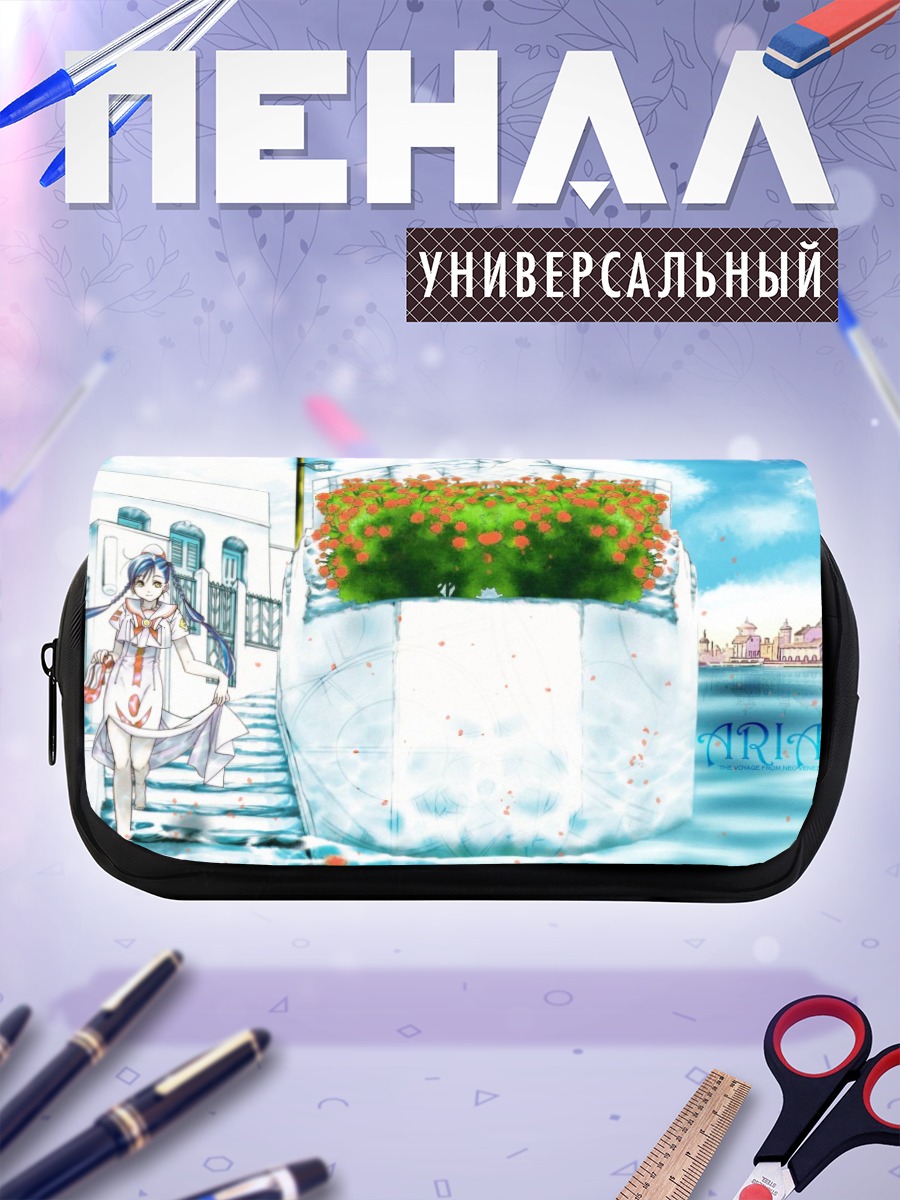 Пенал-косметичка Айка Гранчеста в городе