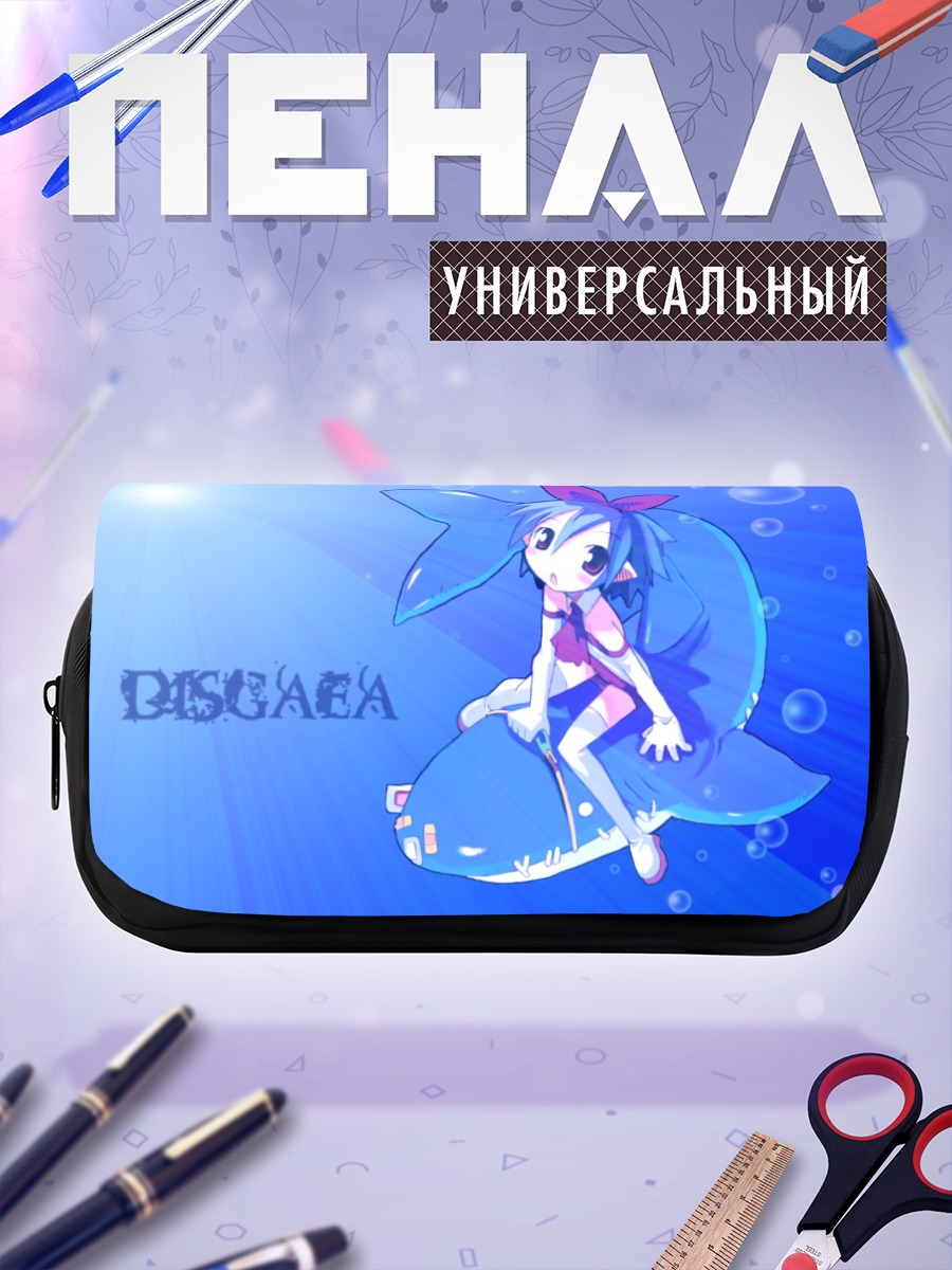 Пенал-косметичка Пленэир в пузырях