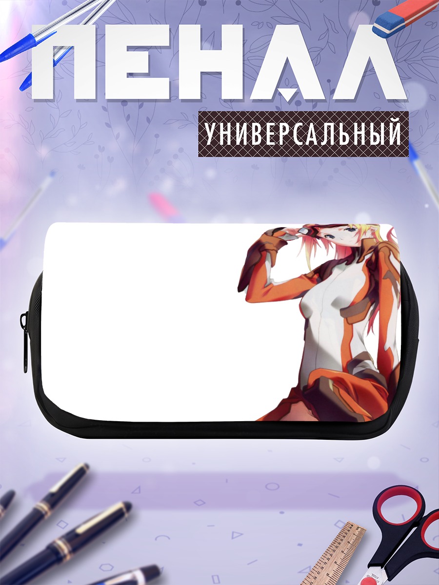 Пенал-косметичка Девушка в очках