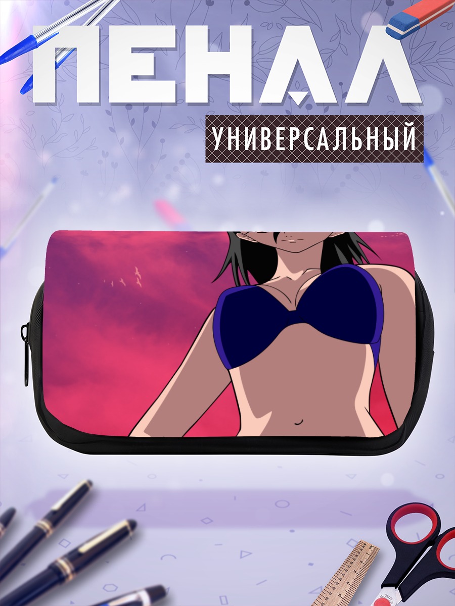 Пенал-косметичка Махо Минами на пляже