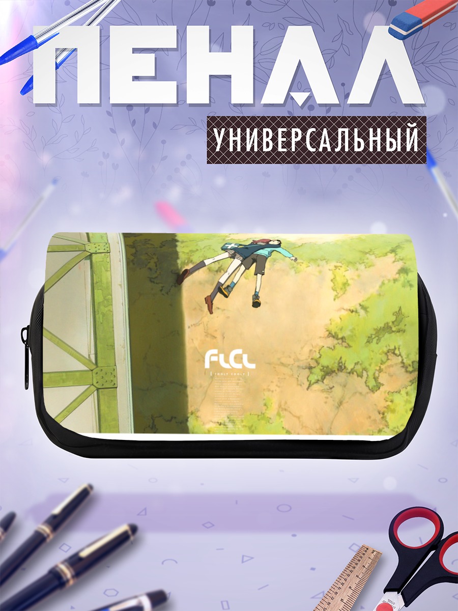 Пенал-косметичка Наота и Мамими