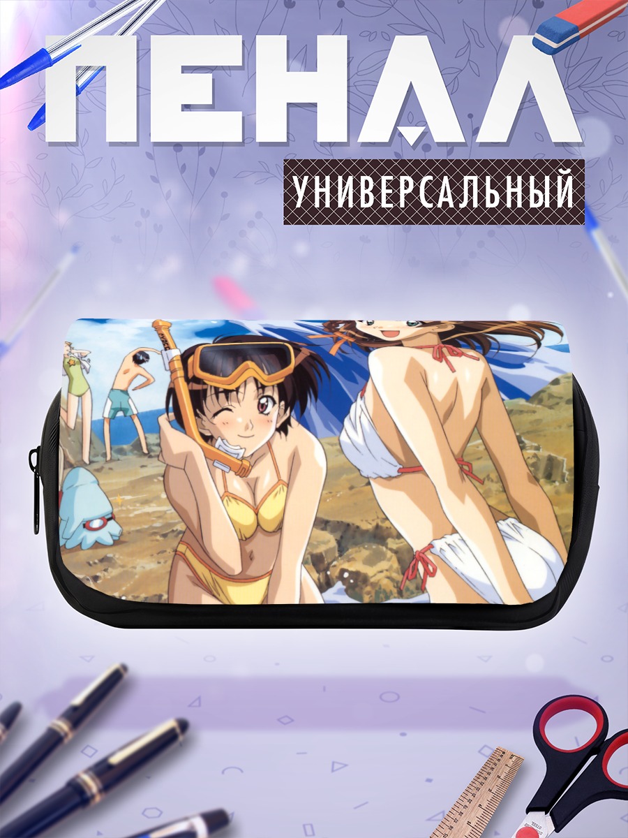 Пенал-косметичка Касуми Тани на пляже