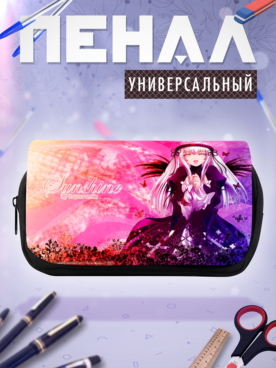 Пенал-косметичка Суйгинто в цветах