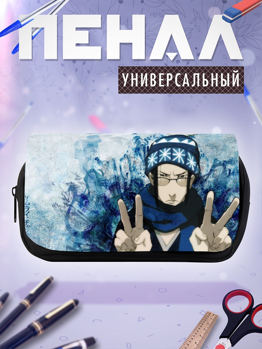 Пенал-косметичка Джин в шапке