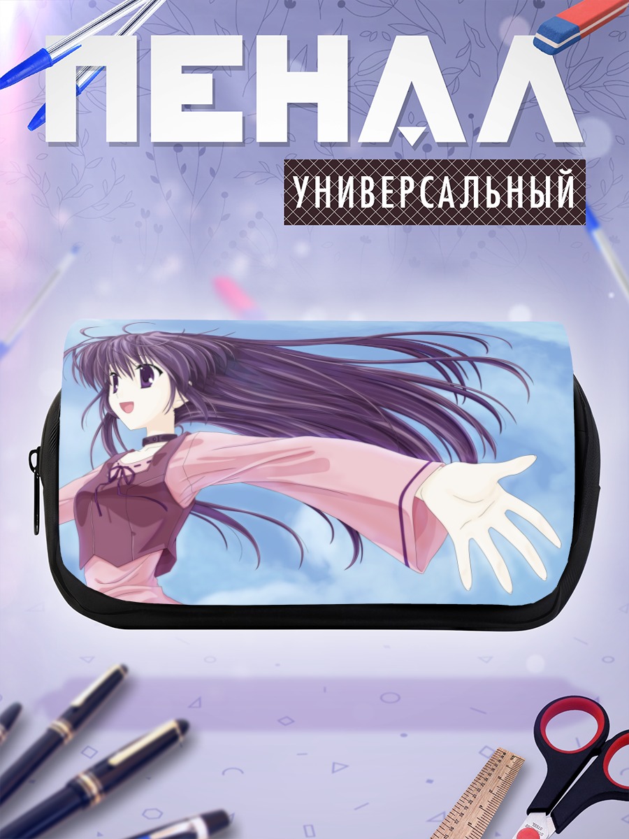 Пенал-косметичка Сихо Мацури в небе