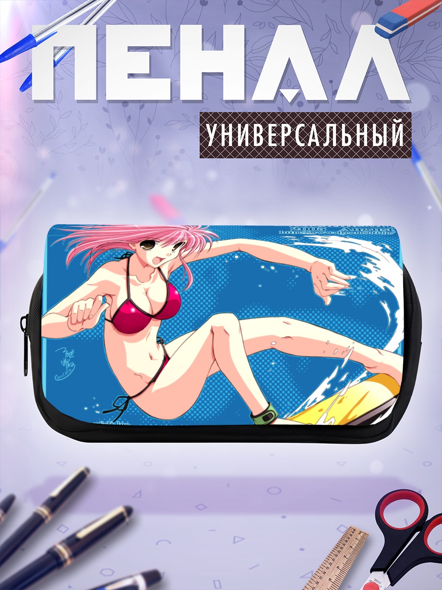 Пенал-косметичка Девушка на серфе