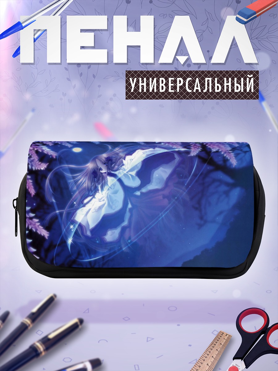 Пенал-косметичка Хацуми Адзума в сиянии