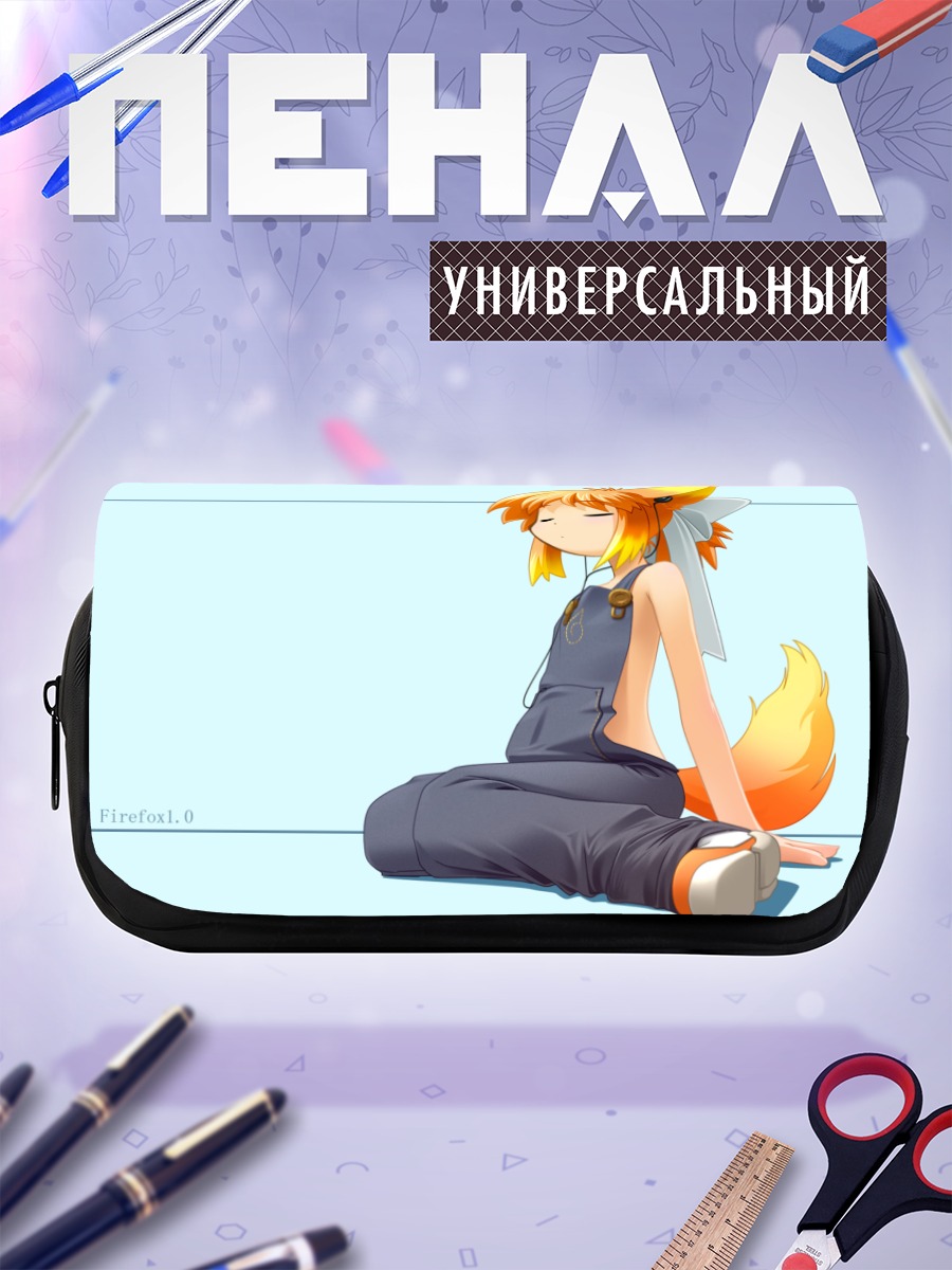 Пенал-косметичка Файрфокс в сарафане