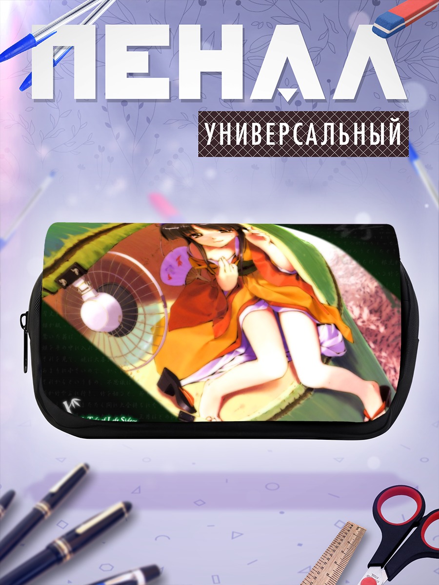 Пенал-косметичка Девушка в кимоно
