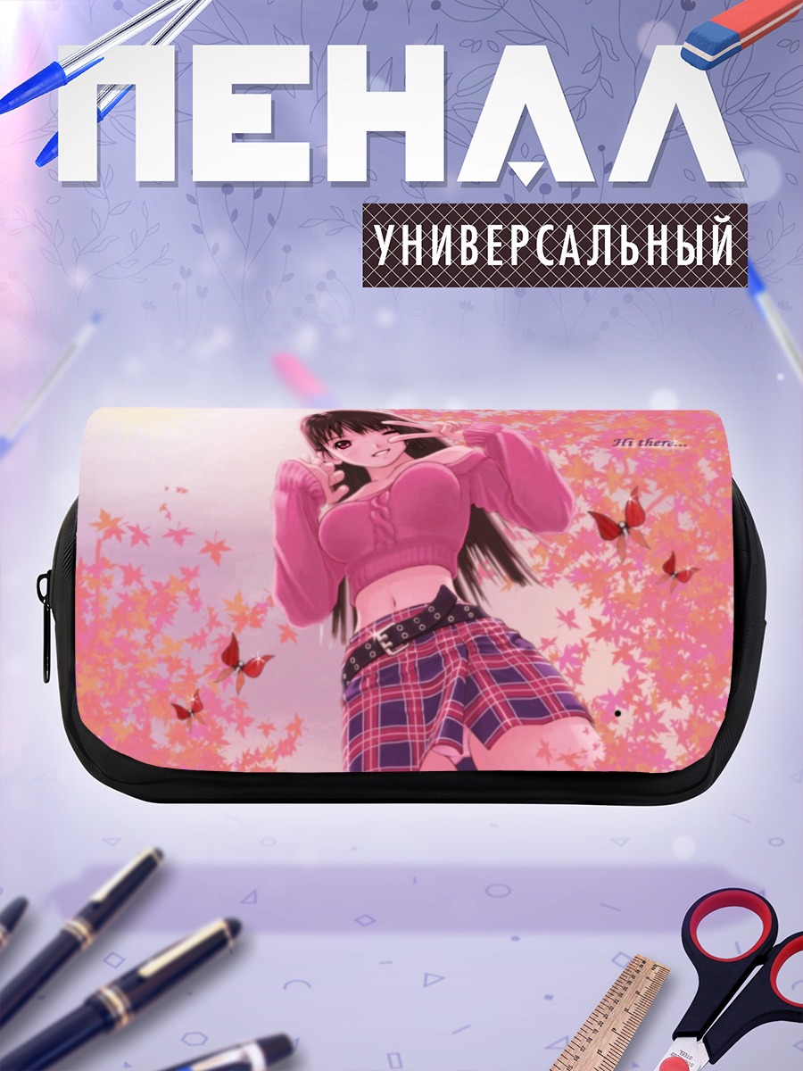Пенал-косметичка Комачи Онодзука в розовом