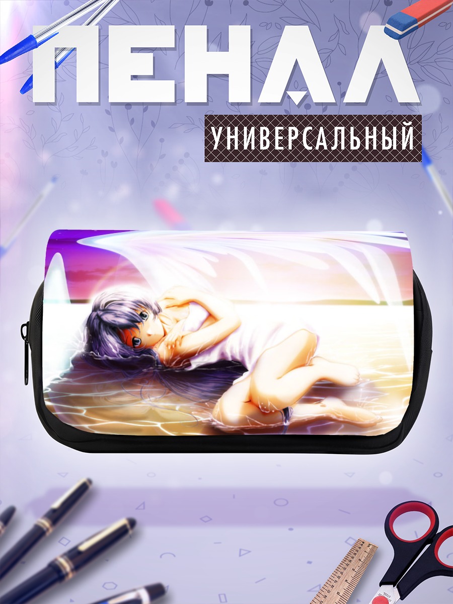 Пенал-косметичка Наюки Минасэ с крыльями