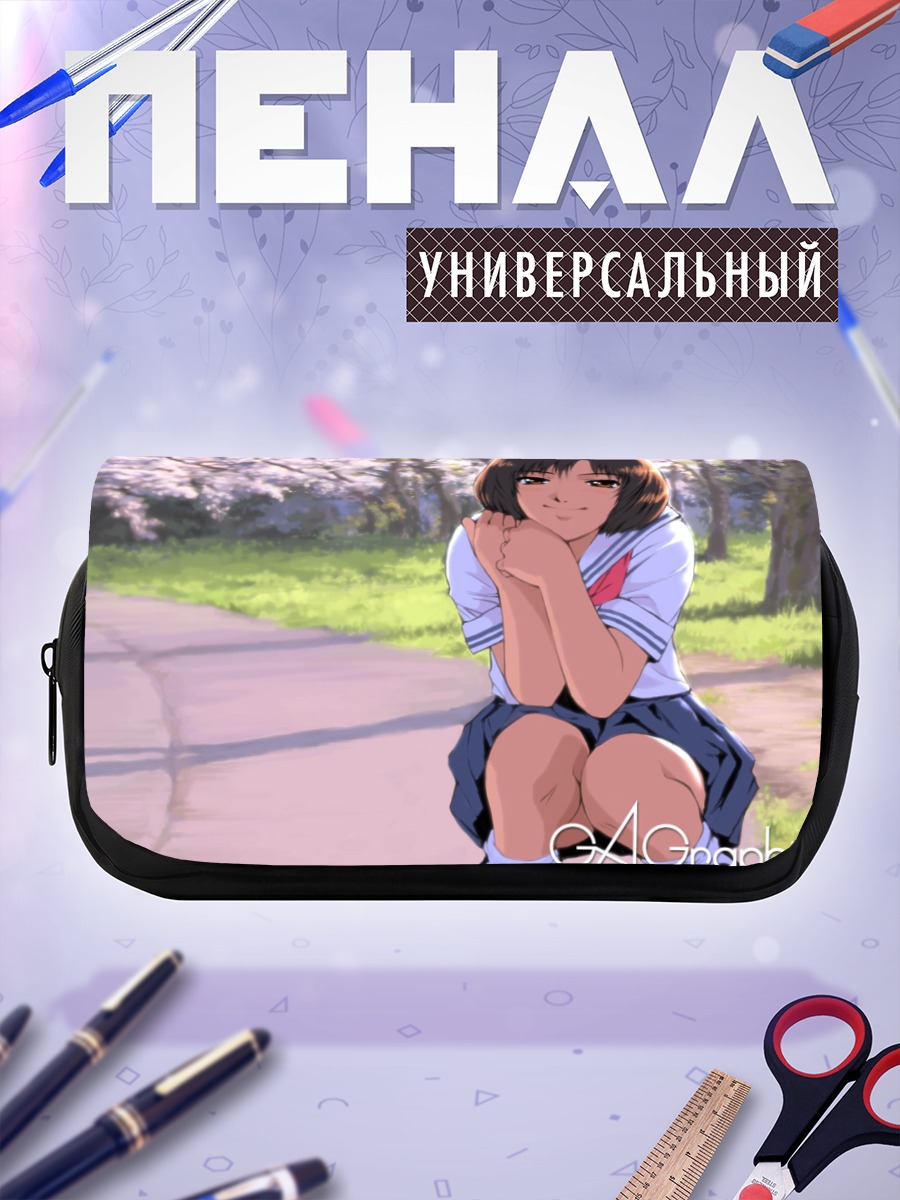 Пенал-косметичка Девушка в сакуре