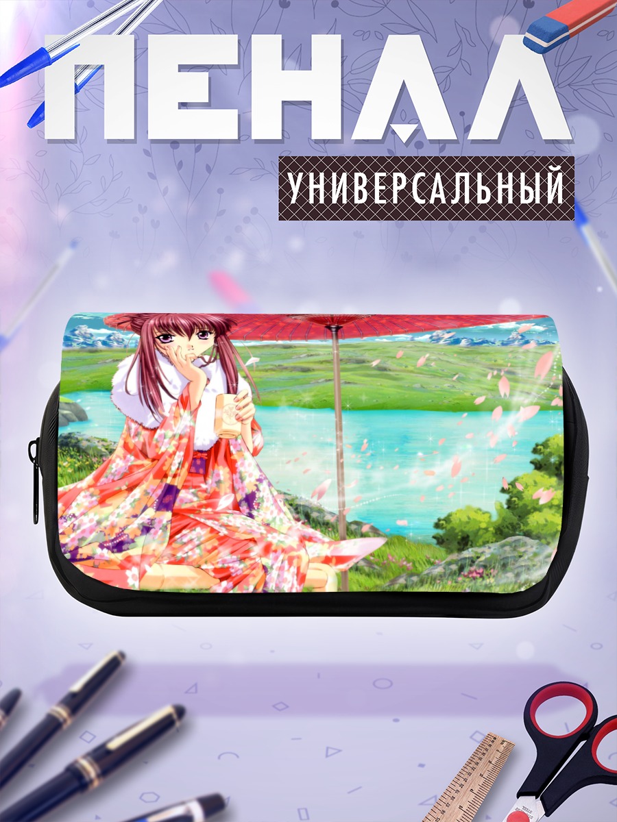 Пенал-косметичка Чикаге Минаками с зонтом