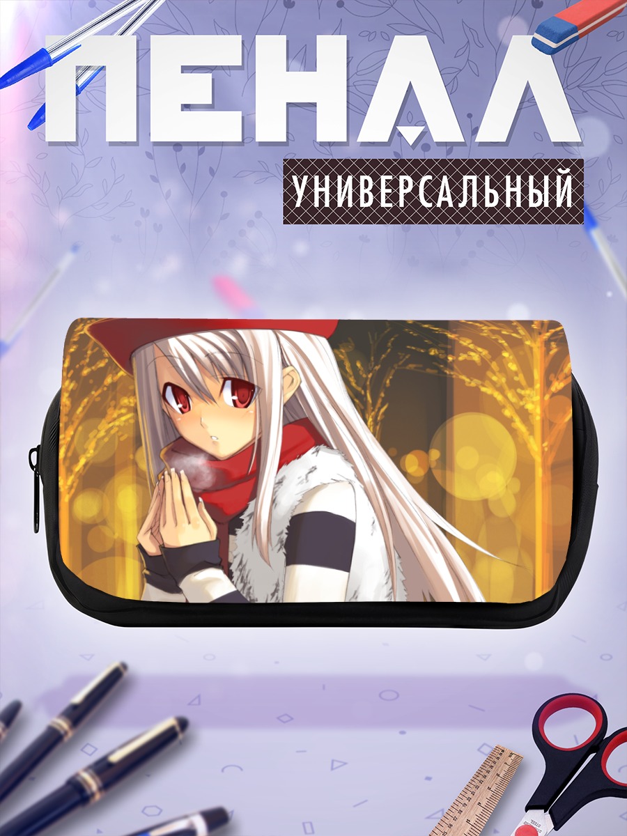 Пенал-косметичка Илиясфиль в зиме