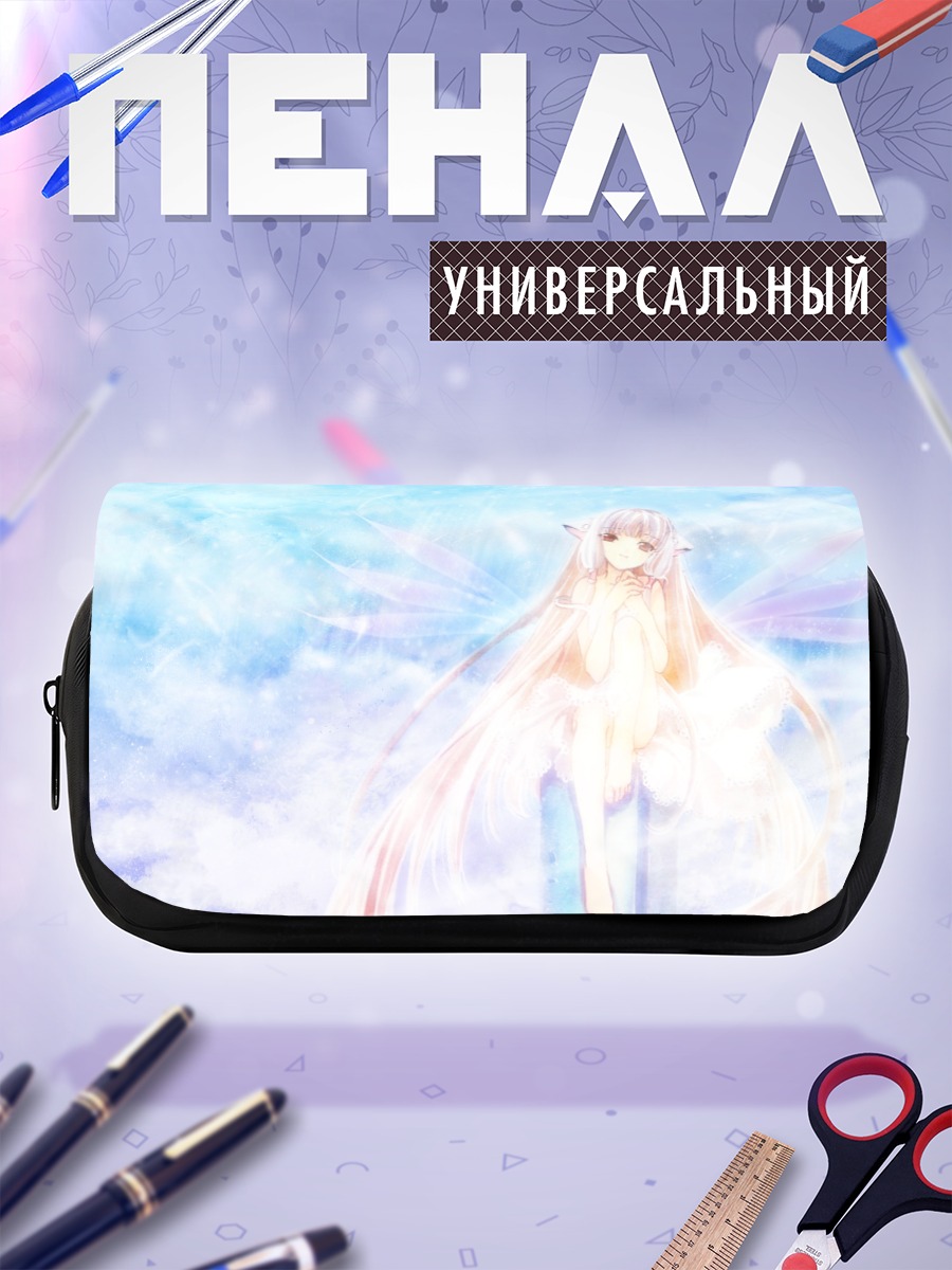 Пенал-косметичка Чии в облаках