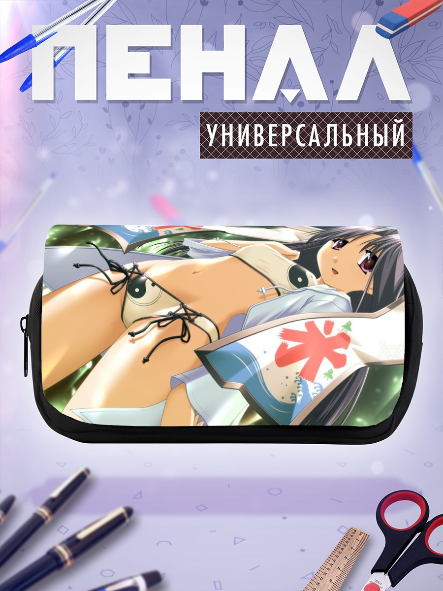 Пенал-косметичка Сохи в кимоно