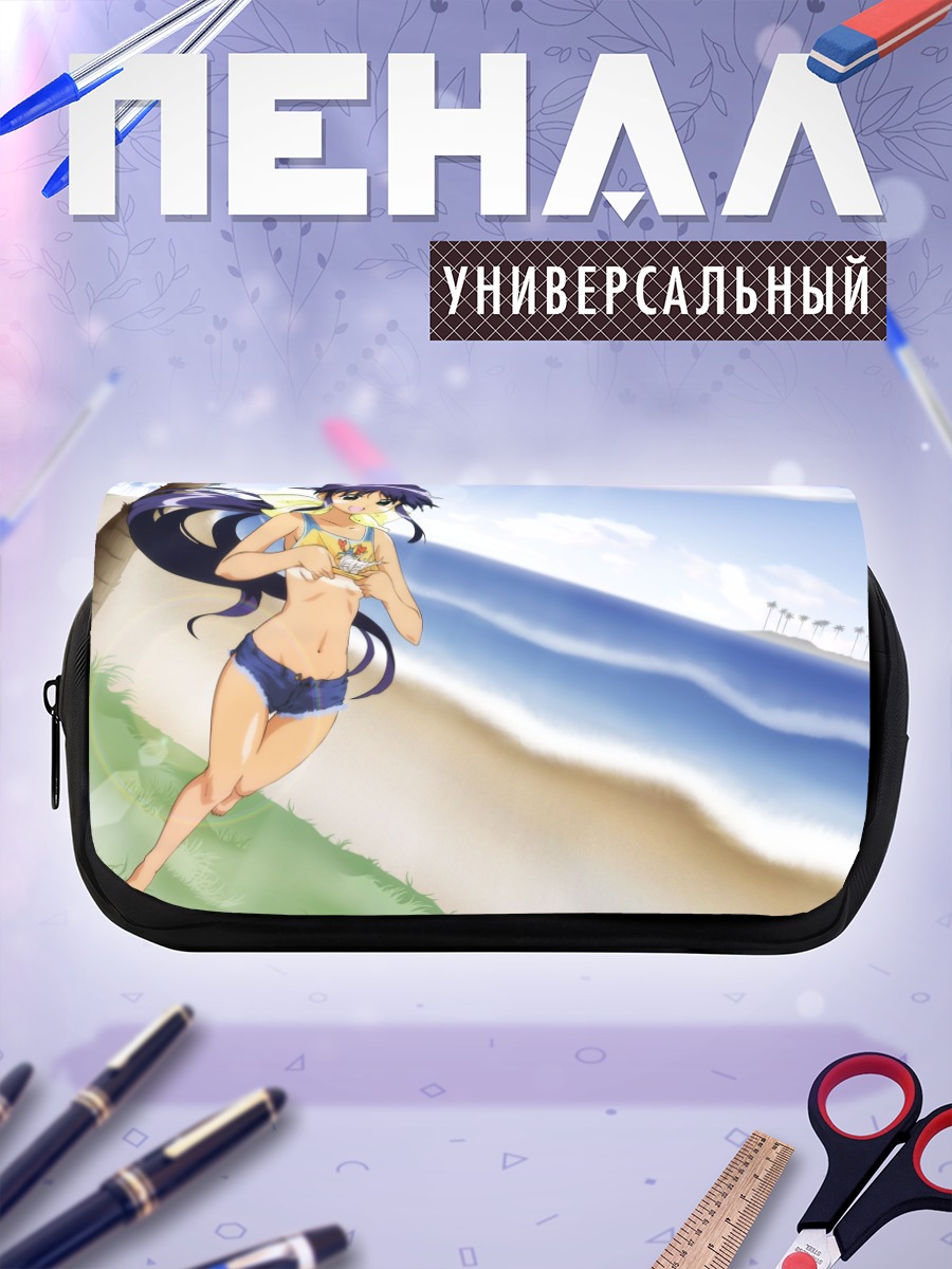 Пенал-косметичка Махоро Андо на пляже