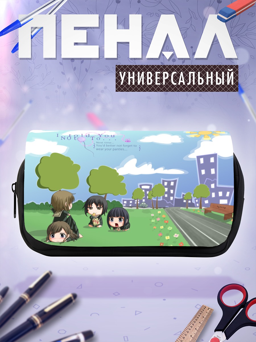 Пенал-косметичка Шизука Канина в парке