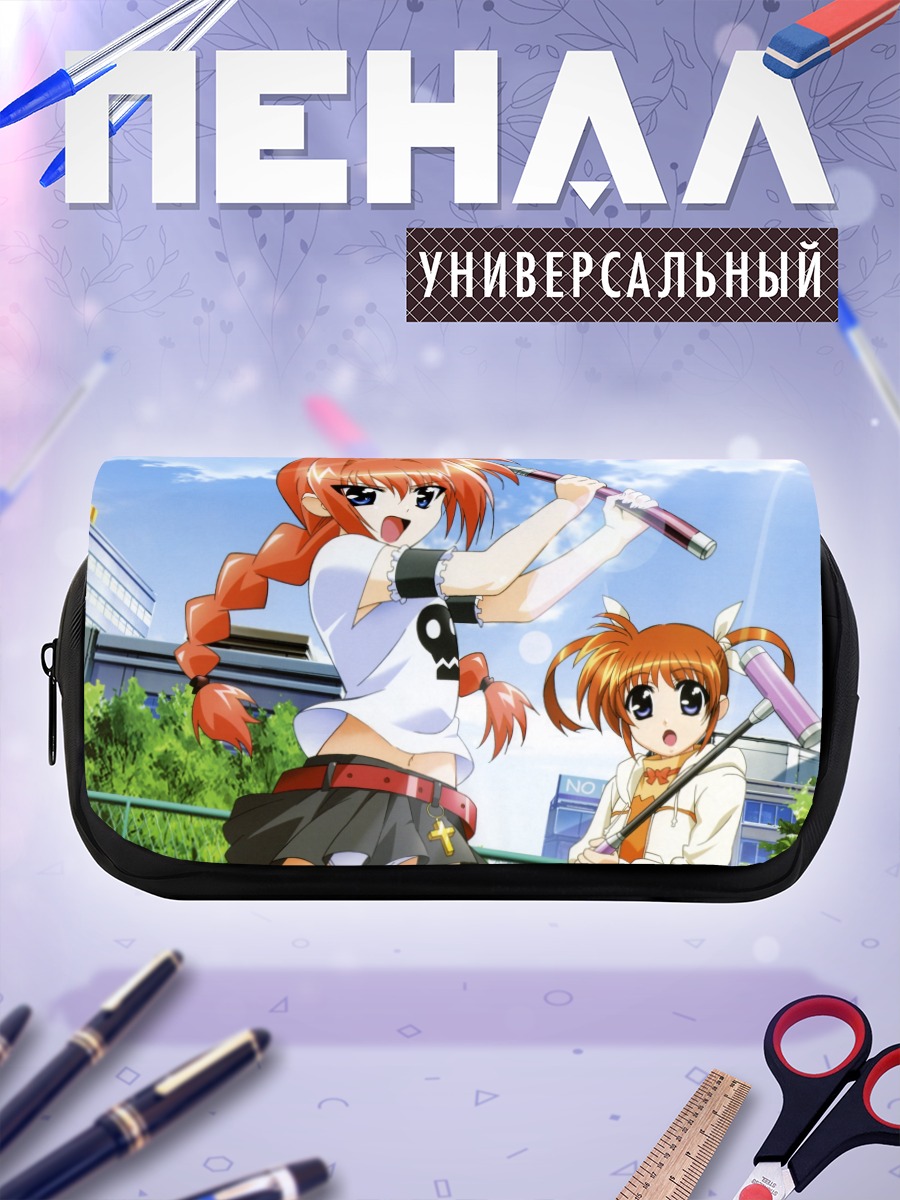 Пенал-косметичка Наноха Такамачи и Вита