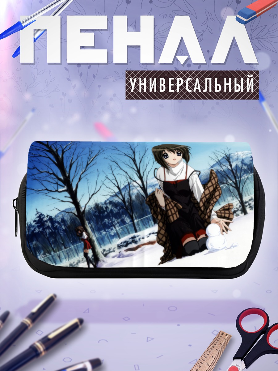 Пенал-косметичка Каори Мисака в снегу