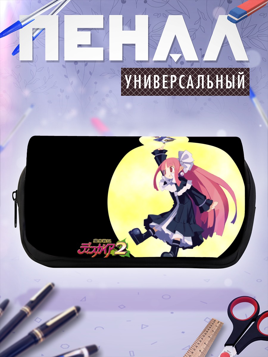 Пенал-косметичка Принни из Disgaea
