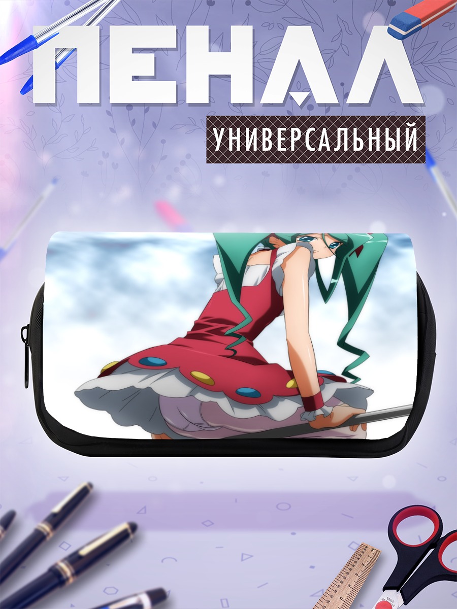 Пенал-косметичка Манацу Куроки в платье