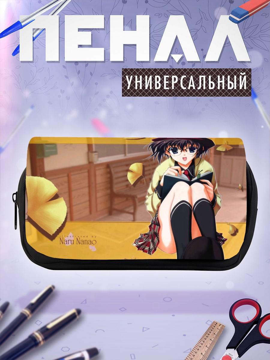 Пенал-косметичка Девушка в берете