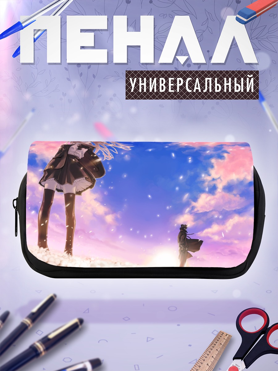 Пенал-косметичка Тэннодзу Кагура в небе