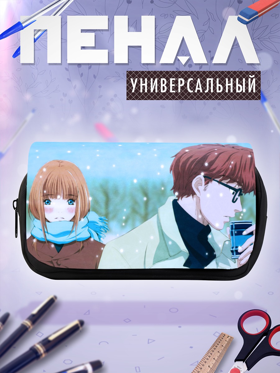 Пенал-косметичка Мед и клевер