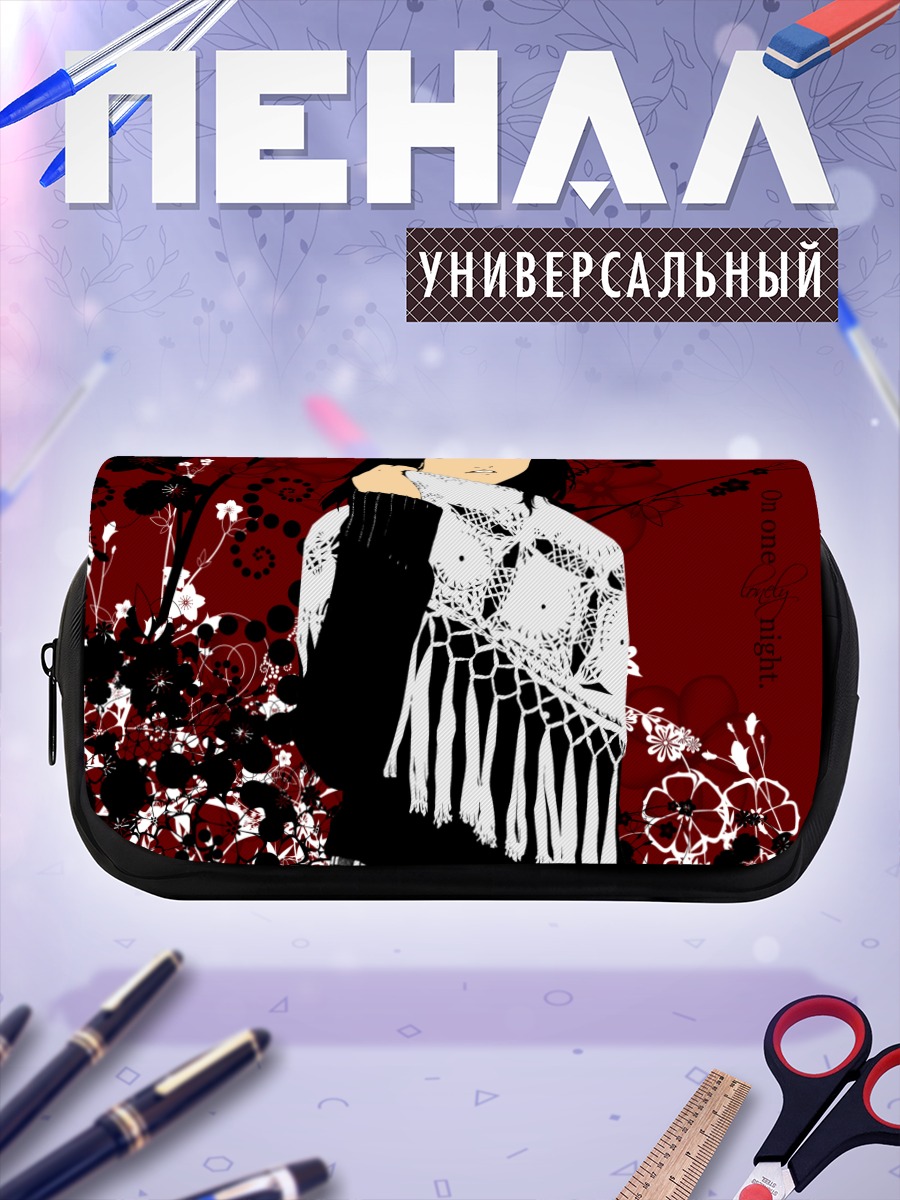 Пенал-косметичка Эйр Гир в цветах
