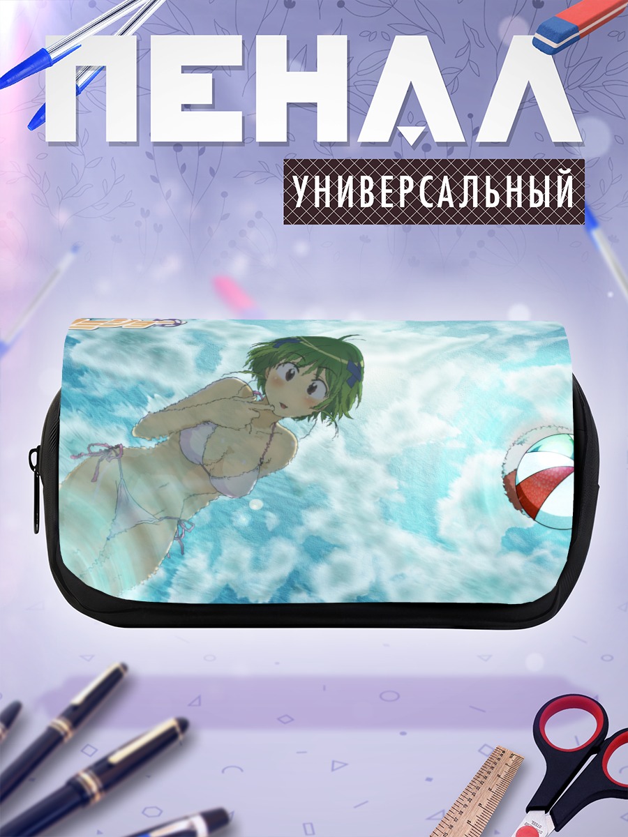Пенал-косметичка Амуро Нинагава на пляже