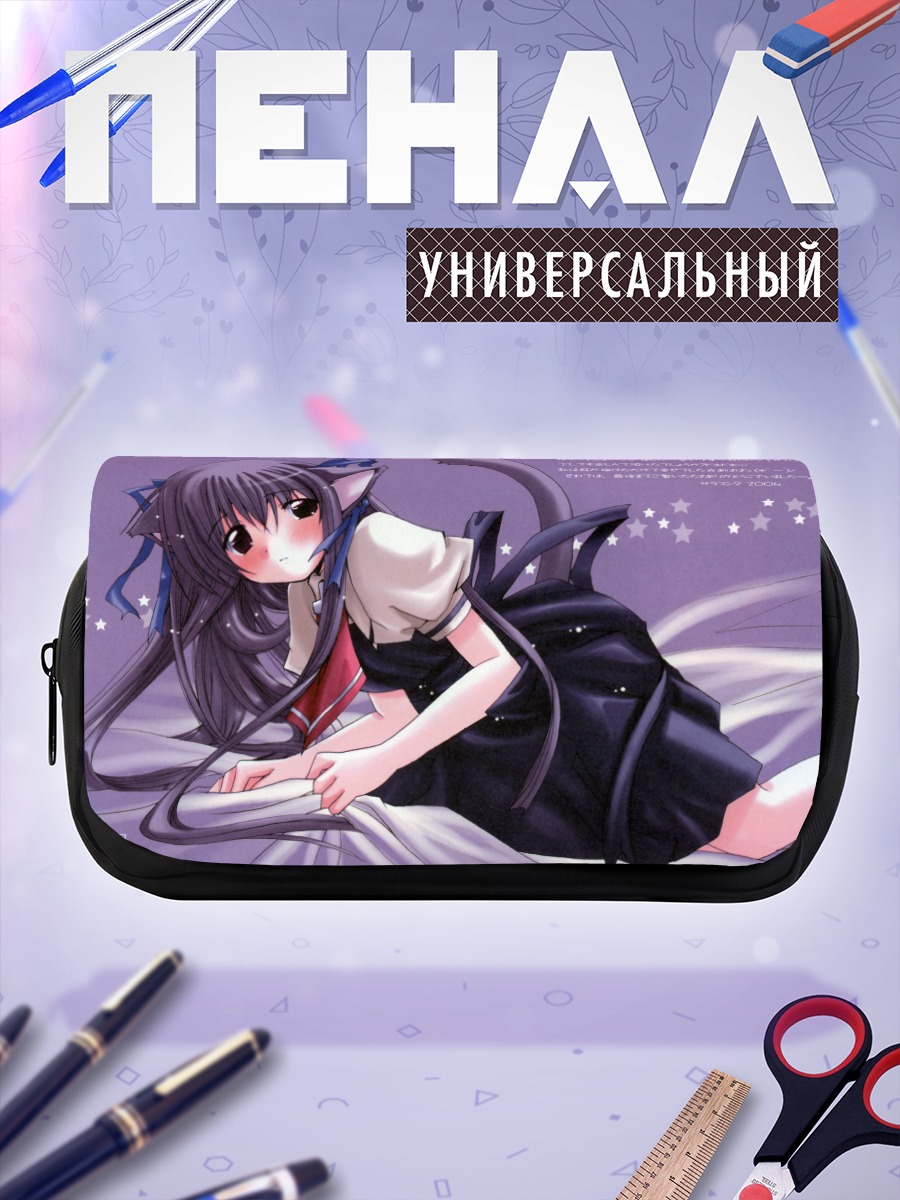 Пенал-косметичка Минаги Тоно в платье