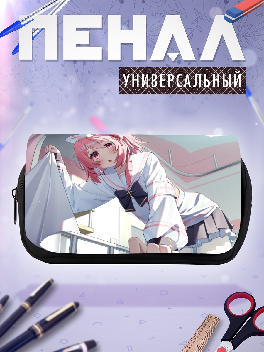 Пенал-косметичка Серина Суми медсестра