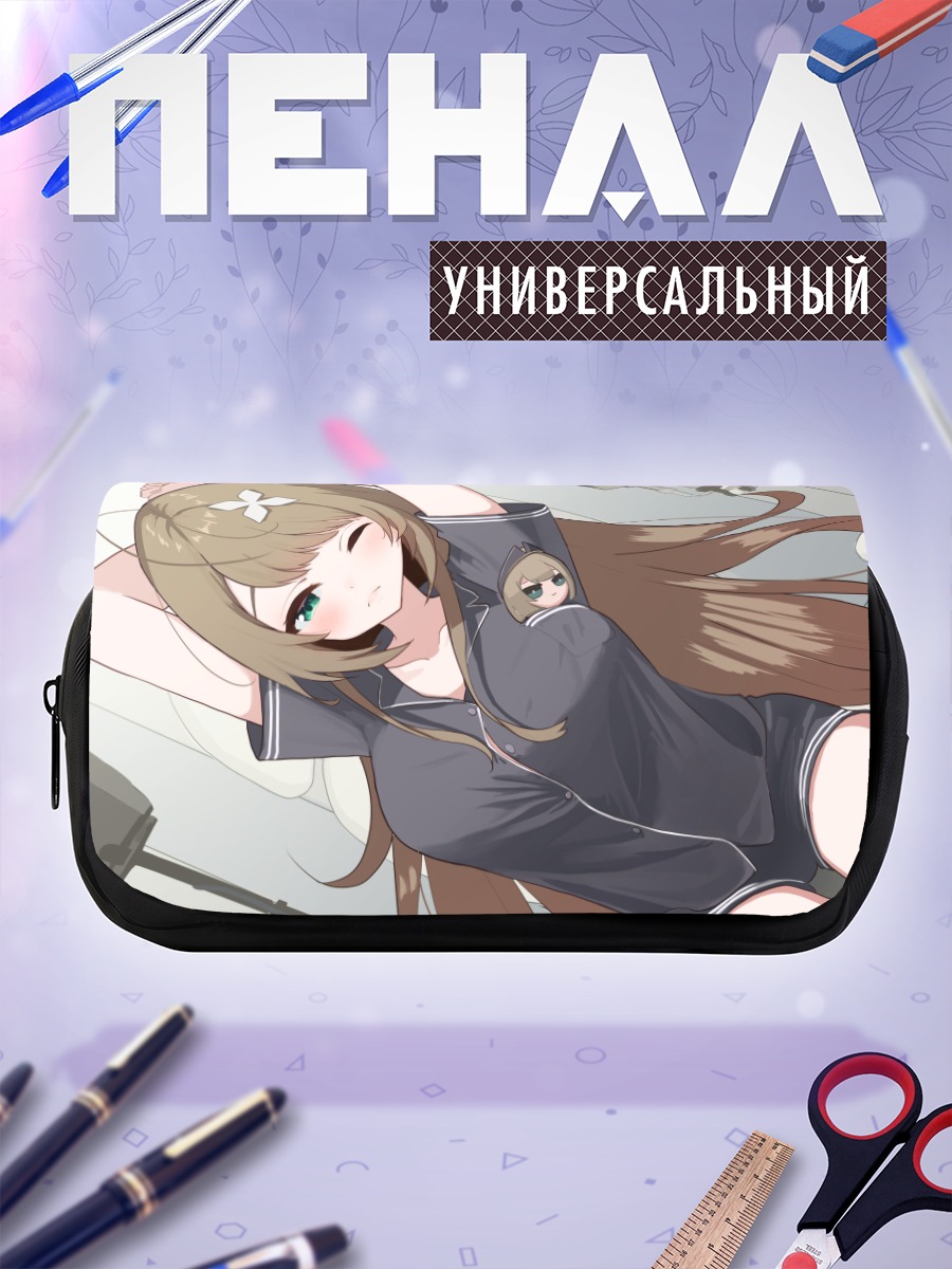 Пенал-косметичка Комару Курикома в пижаме