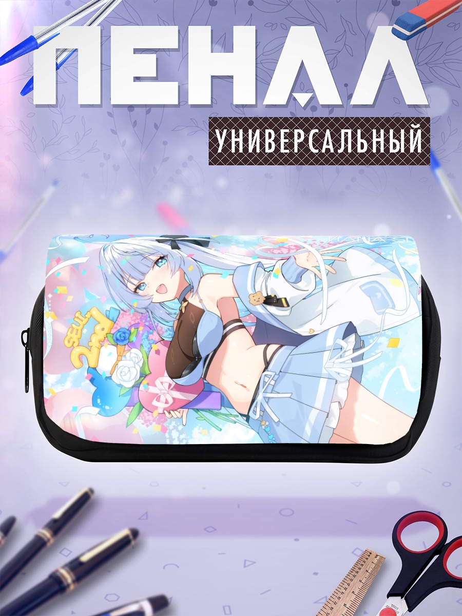 Пенал-косметичка Тиана Суэй в голубом