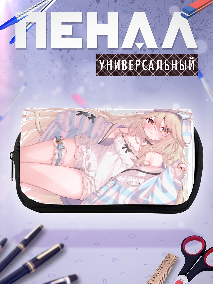 Пенал-косметичка Кошкодевочка в кружевах